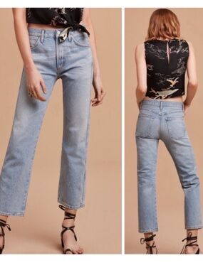 Wilfred Liv Straight Crop Jean